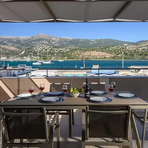 Centro Y Mar I , Argostoli (Kefalonia) Greece